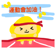 855745726