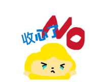 855745728