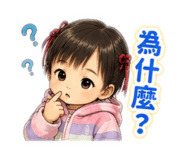 855745905