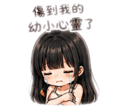 855746977