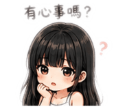 855746984