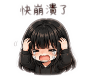 855746993