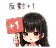 855746994