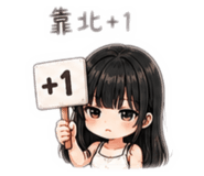 855746995