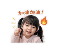 855747077