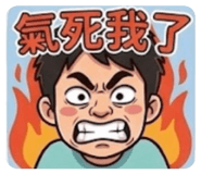 855747377