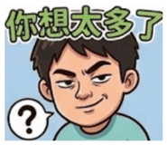 855747382