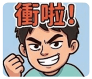855747390
