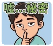 855747391