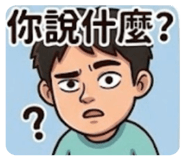 855747392