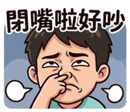 855747393