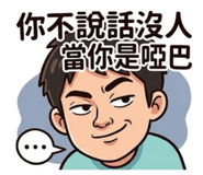 855747394