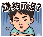 855747396