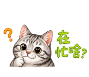 855747555