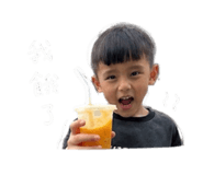 855748359