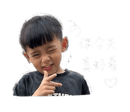 855748367