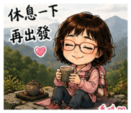 855748652