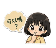 855749344