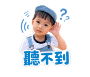 855749385