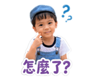 855749396