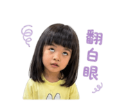 855749550