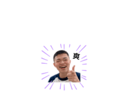 855749844
