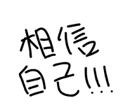 855750356