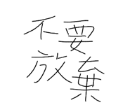 855750357