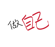 855750358