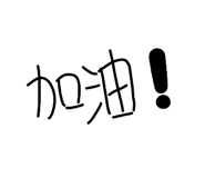 855750362
