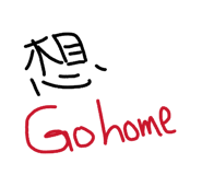 855750366