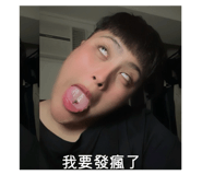 855750400