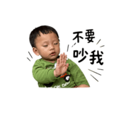 855750590