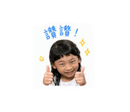 855750604