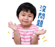855750969