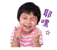 855750970