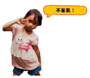 855751329