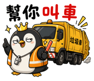 855751705