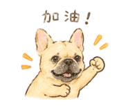 855752250