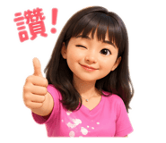 855752483