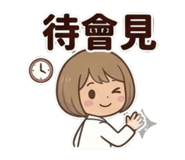 855753343