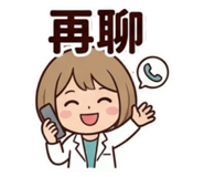 855753350