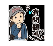 855753420