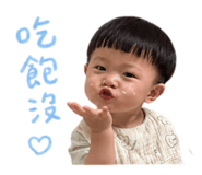 855753453