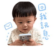 855753454