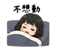 855753800