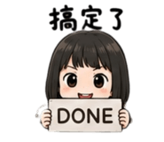 855753802