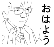 855754393