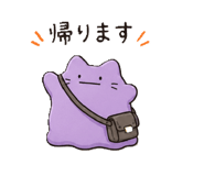 855754441