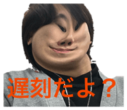 855754703